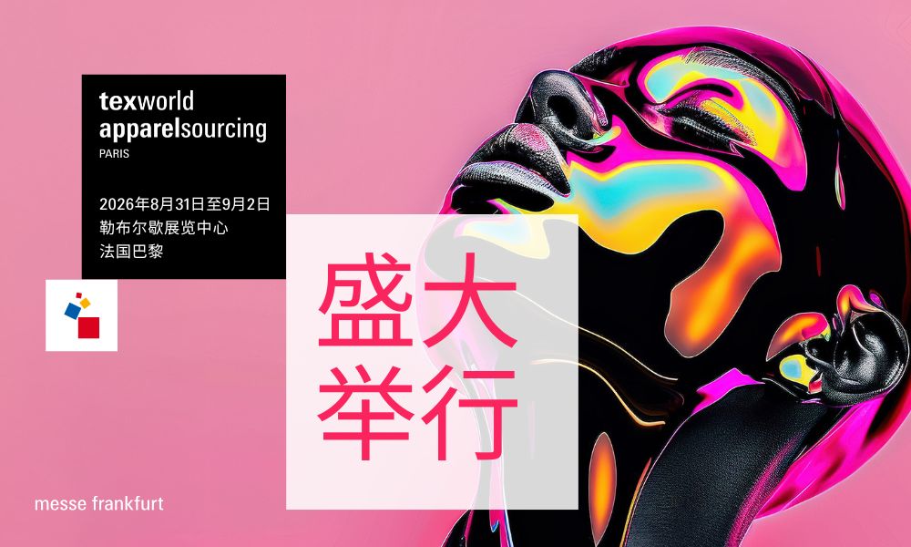 TW59 Banner 1000x600px - 2