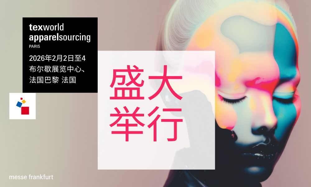 TW58 Banner 1000x600px - 2